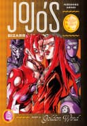 JoJo's Bizarre Adventure Part 5: Golden Wind #3