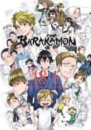 Barakamon #18