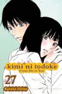 Kimi ni Todoke: From Me to You #27