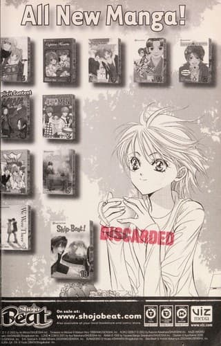 High School Debut #4 cover