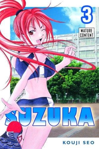 Suzuka #3