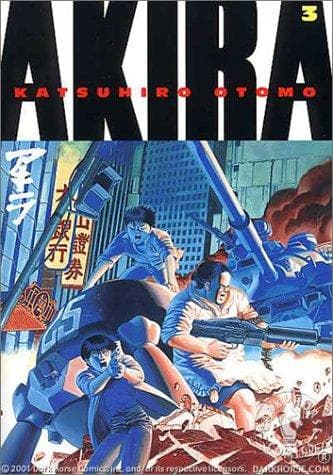 Akira #3