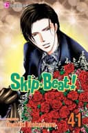 Skip Beat! #41