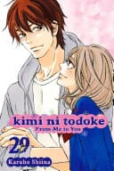 Kimi ni Todoke: From Me to You #29