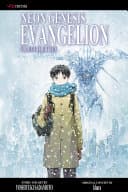 Neon Genesis Evangelion #14