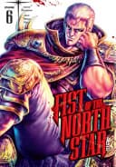 Fist of the North Star #6