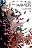 Bungo Stray Dogs #15