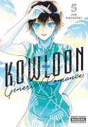 Kowloon Generic Romance #5 cover