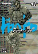 Dorohedoro #8