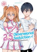2.5 Dimensional Seduction #8