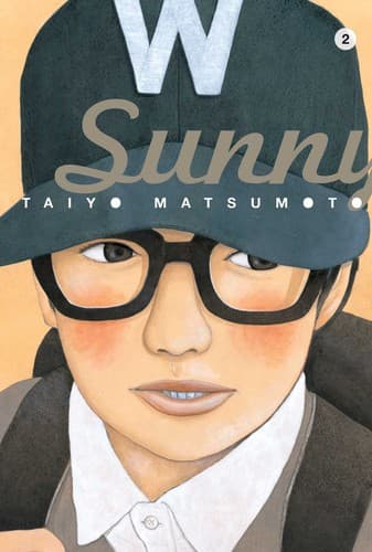 Sunny #2