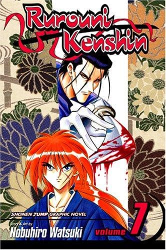 Rurouni Kenshin #7