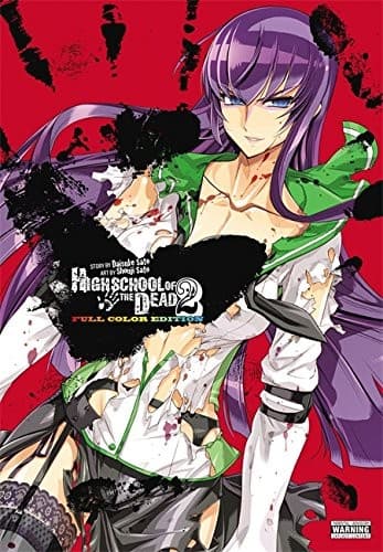 Highschool of the Dead #2