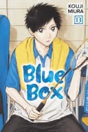 Blue Box #13