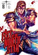 Fist of the North Star #8