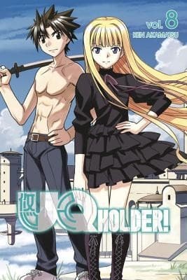UQ HOLDER! #8