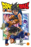 Dragon Ball Super #20