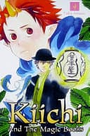 Kiichi!! #4 cover