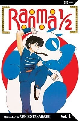 Ranma ½ #1 cover