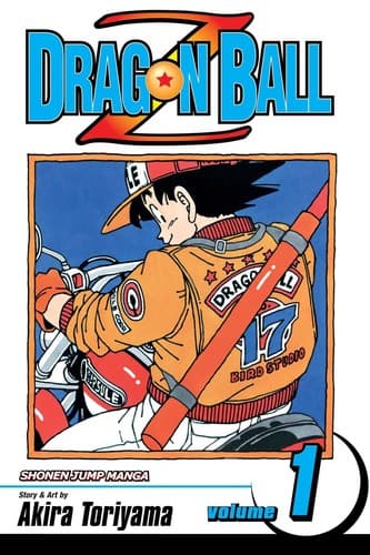 Dragon Ball #1
