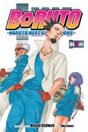 Boruto: Naruto Next Generations #18