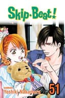 Skip Beat! #51
