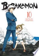 Barakamon #10