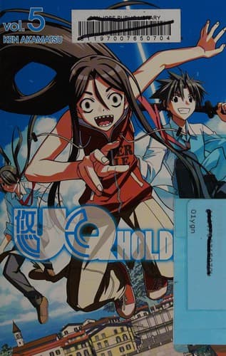 UQ HOLDER! #5