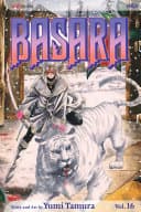 Basara #16 cover