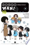 Bungo Stray Dogs: Wan! #10