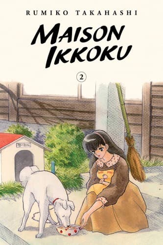 Maison Ikkoku #2 cover