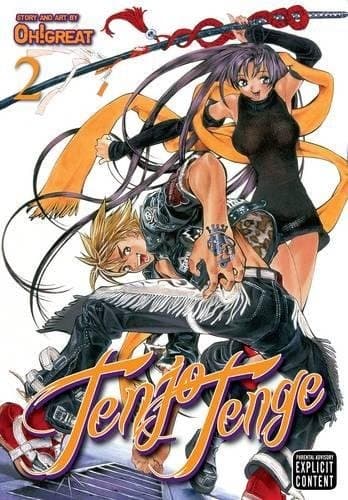 Tenjo Tenge #2