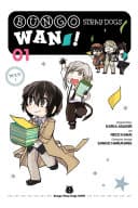 Bungo Stray Dogs: Wan! #1