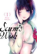 Scum's Wish #1 cover