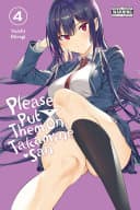 Please Put Them On, Takamine-san #4