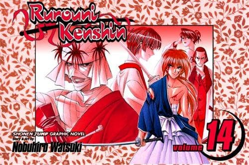 Rurouni Kenshin #14