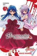Higurashi WHEN THEY CRY: Massacre Arc #3 cover