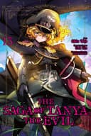 The Saga of Tanya the Evil #13