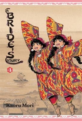 A Bride's Story #4