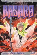 Basara #4 cover