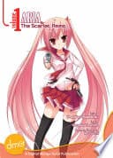 Aria #1