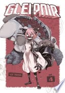 Gleipnir #4