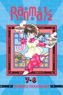 Ranma ½ #4 cover
