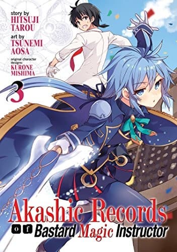 Akashic Records of Bastard Magic Instructor #3