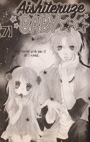 Aishiteruze Baby★★ #7