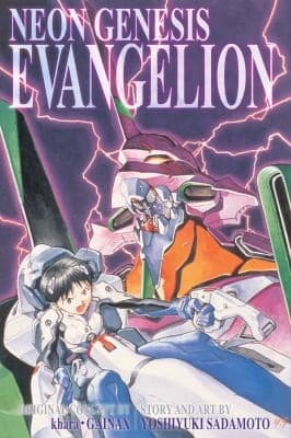 Neon Genesis Evangelion #1