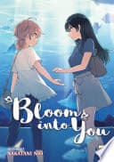 Bloom Into You #5