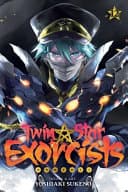 Twin Star Exorcists #12 cover
