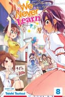 We Never Learn #8
