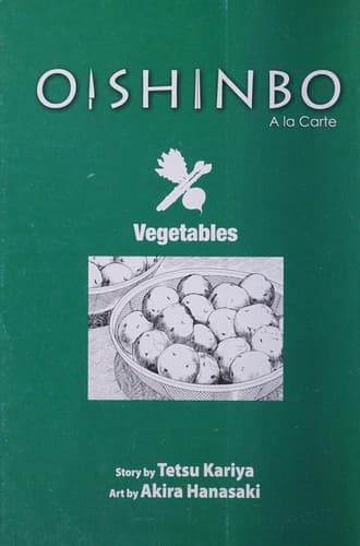 Oishinbo a la Carte